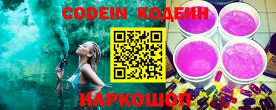кокаин Гусь-Хрустальный