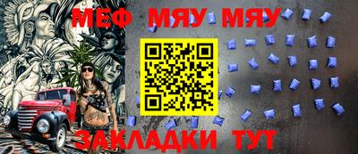 ALPHA-PVP Гусиноозёрск