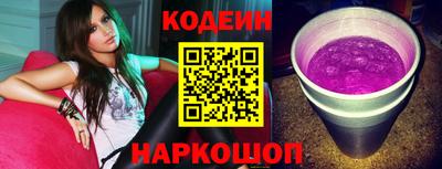 кокаин Гусь-Хрустальный