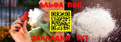 кокаин Гусь-Хрустальный