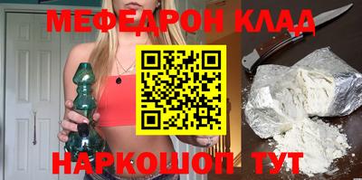 гидропоника Донецк