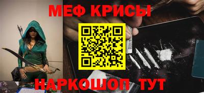 ALPHA-PVP Гусиноозёрск