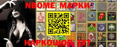 кокаин Гусь-Хрустальный