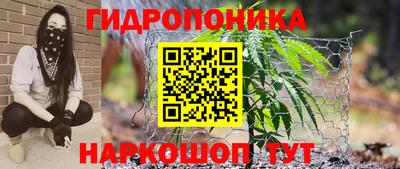 ALPHA-PVP Гусиноозёрск