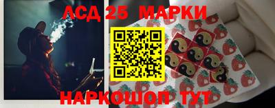 ALPHA-PVP Гусиноозёрск