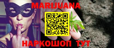 кокаин Гусь-Хрустальный