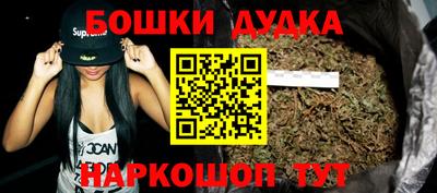 ALPHA-PVP Гусиноозёрск