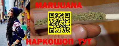 кокаин Гусь-Хрустальный
