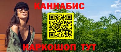 кокаин Гусь-Хрустальный