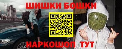 соль ск Гусев