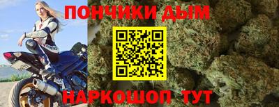 кокаин Гусь-Хрустальный