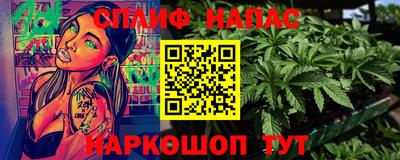 скорость mdpv Дубна