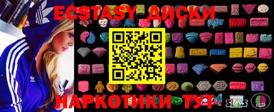 кокаин Гусь-Хрустальный