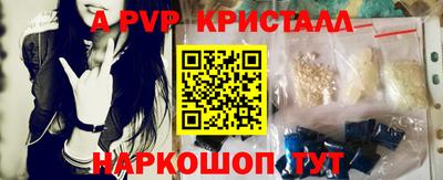 гидропоника Донецк