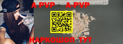 соль ск Гусев