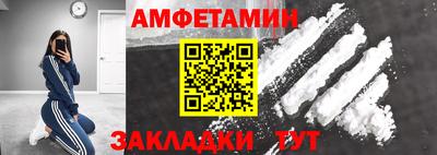 соль курить ск Донской