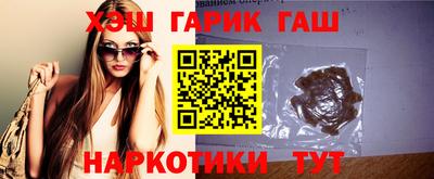 соль курить ск Донской