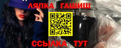 кокаин Гусь-Хрустальный