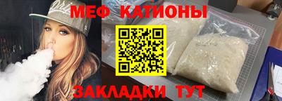 кокаин Гусь-Хрустальный