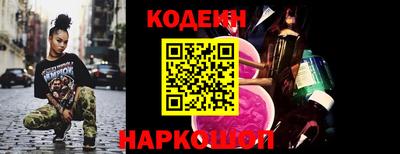 ALPHA-PVP Гусиноозёрск