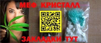 скорость mdpv Дубна